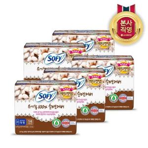 쏘피 바디피트 유기농순면 생리대 대형 14P x 5팩