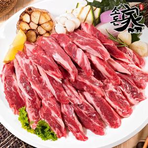 [소돈가] 소고기 갈비살 구이용(200gx3)