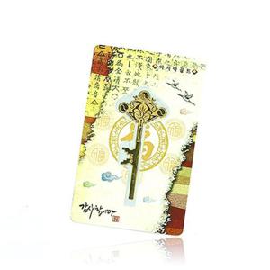 [아시아골드] 24K  3.75g 행운의 황금열쇠