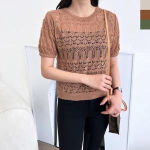 [옷자락] 여자 시스루 펀칭 에스닉 스카시 그물 니트 반팔티