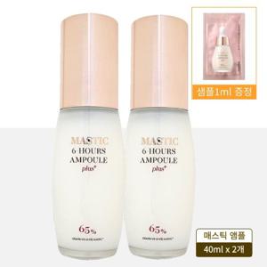 [홈쇼핑 최신] 매스티나 매스틱 앰플 플러스 식스아워스 40ml 2개+샘플1ml
