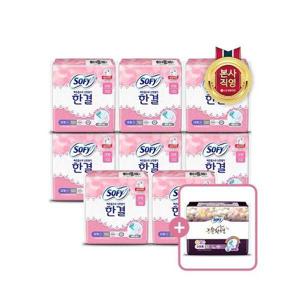 [쏘피]쏘피 한결 생리대 대형 10P x 8팩 + 순한면 슈퍼롱 3P