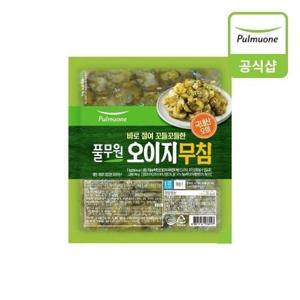 [풀무원][[풀무원]]바로절여 꼬들꼬들한 오이지 무침 1kg_22159495_587762
