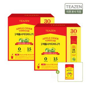 티젠 애플사이다비니거 혼합 30스틱x2박스+10스틱