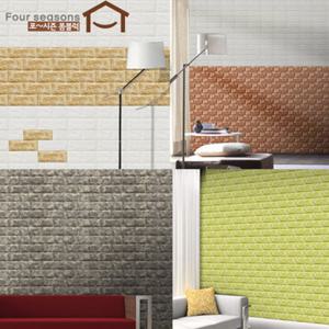 [포시즌]폼블럭 인테리어 벽지 100cm X 225cm_5p