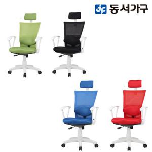 동서가구 알라딘 메쉬 요추 사무용 의자 DF907084