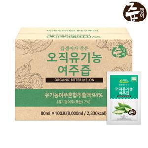 [즙쟁이] 오직 유기농 여주즙 100포 실속구성