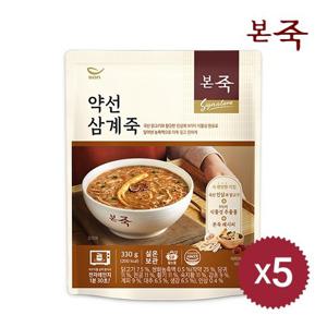 본죽 바로 데워 먹는 약선삼계죽 330g 5팩