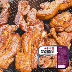 국내산 돈갈비 양념LA돼지갈비1kg