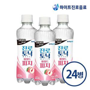 갤러리아_토닉워터