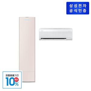 [으뜸효율]삼성 비스포크 AI 무풍콤보 갤러리(리모컨) AF80F18D27CRT 홈멀티 [기본설치비무료]1등급