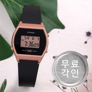 무료각인 카시오 LW-204-1A 데일리 스포츠 전자 학생 여자 우레탄 시계 c