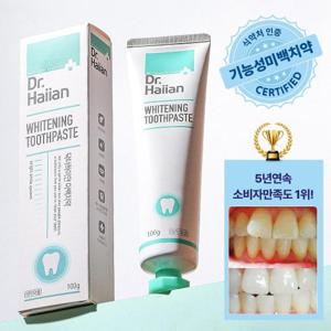 [3+3] 닥터하이얀 식약처 인증 진짜 기능성 미백 화이트닝 치약 100g