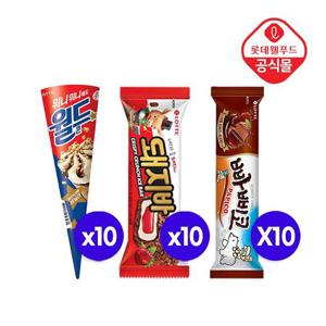 [롯데] 베스트 아이스크림 30개 세트(월드콘 10,돼지바 10, 빠삐코 10)