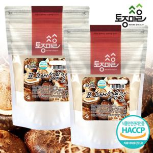 [토종마을]HACCP인증 국산 표고버섯분말 150g X 2팩 (총 300g)