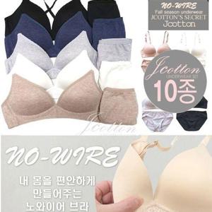 [제이투와이]청소년브라 주니어브라 고등학생속옷 노와이어10종