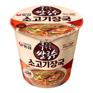 농심 후루룩 쌀국수 소고기장국 73g X 12개