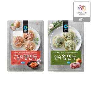 청정원 민속(왕/김치)만두 770g 2종 2개 골라담기