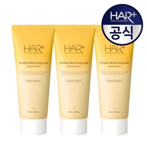[헤어플러스] [2+1] 단백질 본드 퍼퓸 앰플에센스 페어 앤 프리지아 향 100ml 3개