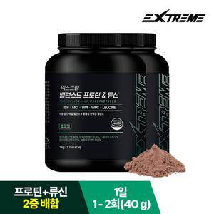 [익스트림] 밸런스드 프로틴 류신 단백질 보충제 파우더 쉐이크 초코맛 1kg 2통 (50일분)