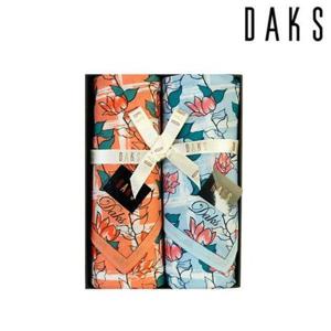 갤러리아_[닥스] 손수건 2매세트 (D) 58번
