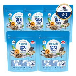 [사조대림] 한알레시피 멸치디포리 80g(4gx20ea) 5개