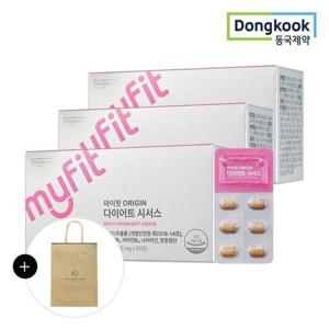 갤러리아_[쇼핑백증정][동국제약] 마이핏 오리진 다이어트 시서스(60정)
