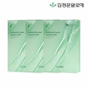 [김정문알로에][김정문알로에] 리알로에 큐어 피토그린 앰플 마스크 30매