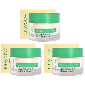 이지듀 기미 캡슐 크림 대웅제약 DW-EGF 오버나이트멜팅크림 30ml 3개