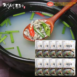 [정성드리] 경남 하동 재첩국 320g x 10팩