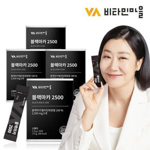 비타민마을 페루산 블랙마카 2500 순수젤라틴화 4박스 총120포