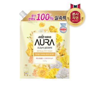 샤프란 아우라 리필 섬유유연제 1.7L 미드나잇골드 x 1개