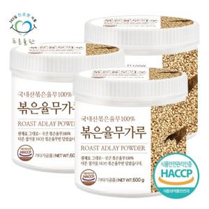 [푸른들판] 국산 볶은 율무 분말 가루 100% 파우더 HACCP 인증 600gx3통
