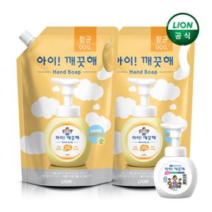 [특대용량] 아이깨끗해 1.8L 보관형 리필 2개 + 250mL 빈용기 1개