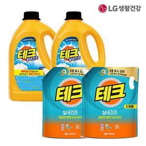 [테크] 실내건조 액체세제 (드럼) 용기 3L x 2개 + 리필 2L x 2개