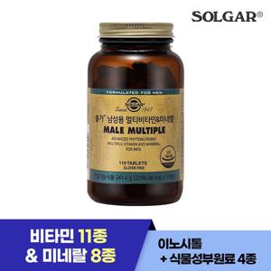 솔가 남성용 멀티비타민&미네랄 110정 / 110일