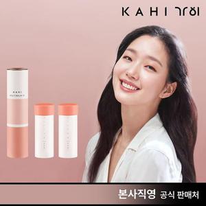 [가히]최신상 캐비어 멀티밤 CV 기본세트(본품1+리필2)