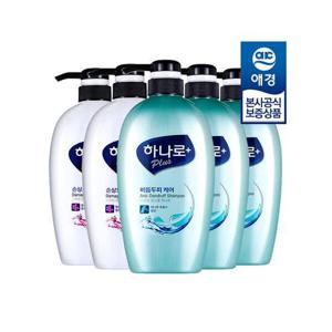 [케라시스]하나로 플러스 샴푸 680ml x5개(린스겸용)