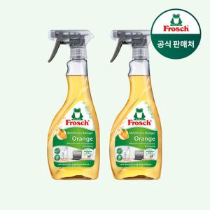 [프로쉬][매일배송]독일 다목적 오렌지 멀티클리너 500ml 2개/공효진