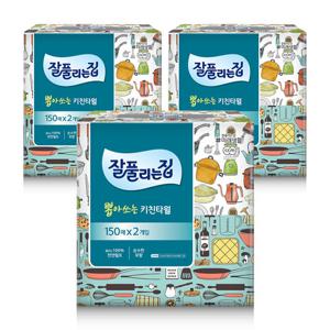 잘풀리는집 뽑아쓰는 키친타올 150매 2입 3개