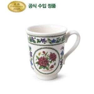 갤러리아_뉴베리에이션 벨머그 0.28L 1P