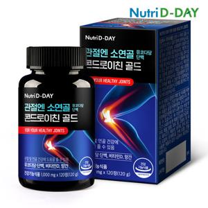 [뉴트리디데이] 관절엔 소연골 뮤코다당 단백 콘드로이친 골드 1병 2개월분+쇼핑백 증정