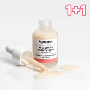 [티히히] 1+1 베타글루칸 속탄력 주름개선 콜라겐 세럼 30ml