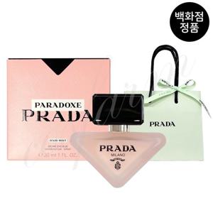 [백화점 정품] NEW 프라다 패러독스 헤어 미스트 30ML + [선물포장]