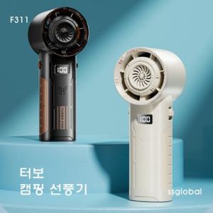 [국내KC안전인증] 터보캠핑 선풍기 F311 100단 품속조절 초강력+충전기