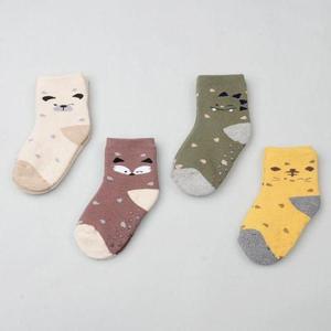 [꼼지]V도톰 쥬시(4족)세트 유아양말/양말세트/아기양말/신생아양말/여아양말/남아양말