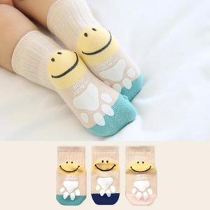 [하이베이비]스마일골지 양말 3color /유아/유아양말/신생아양말/아기양말/출산선물/돌선물/아기선물