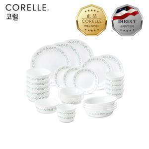 코렐 컨트리커트지 6인 30P 코리안 세트
