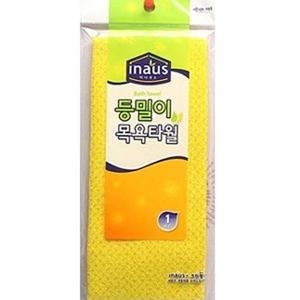 때수건 욕실필수템 크린랩등밀이목욕타월1매샤워타올