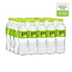 갤러리아_풀무원샘물 생수 500mL X 20병(무라벨/유라벨 랜덤발송)